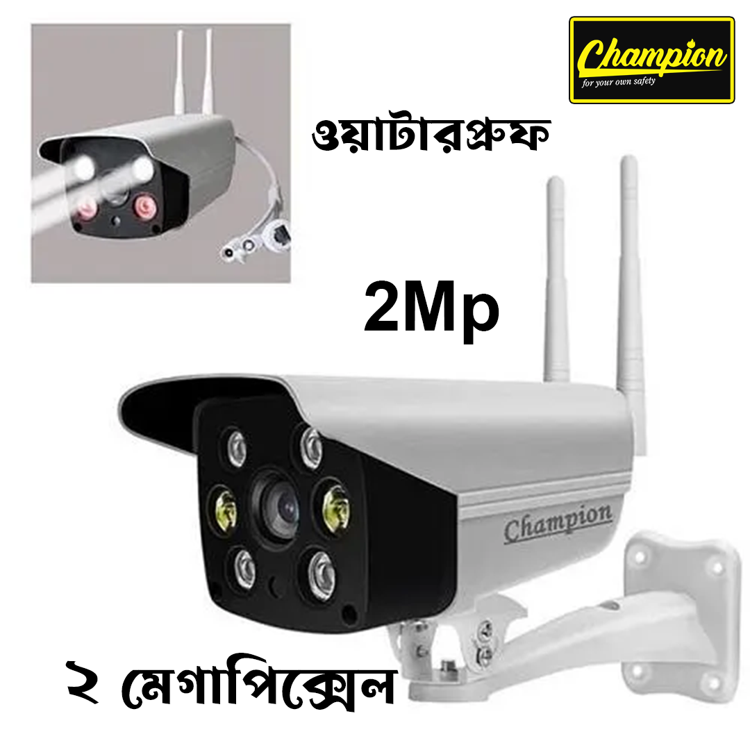 2Mp V380 Pro Champion Brand  Bullet WaterProof Outdoor IP Camera